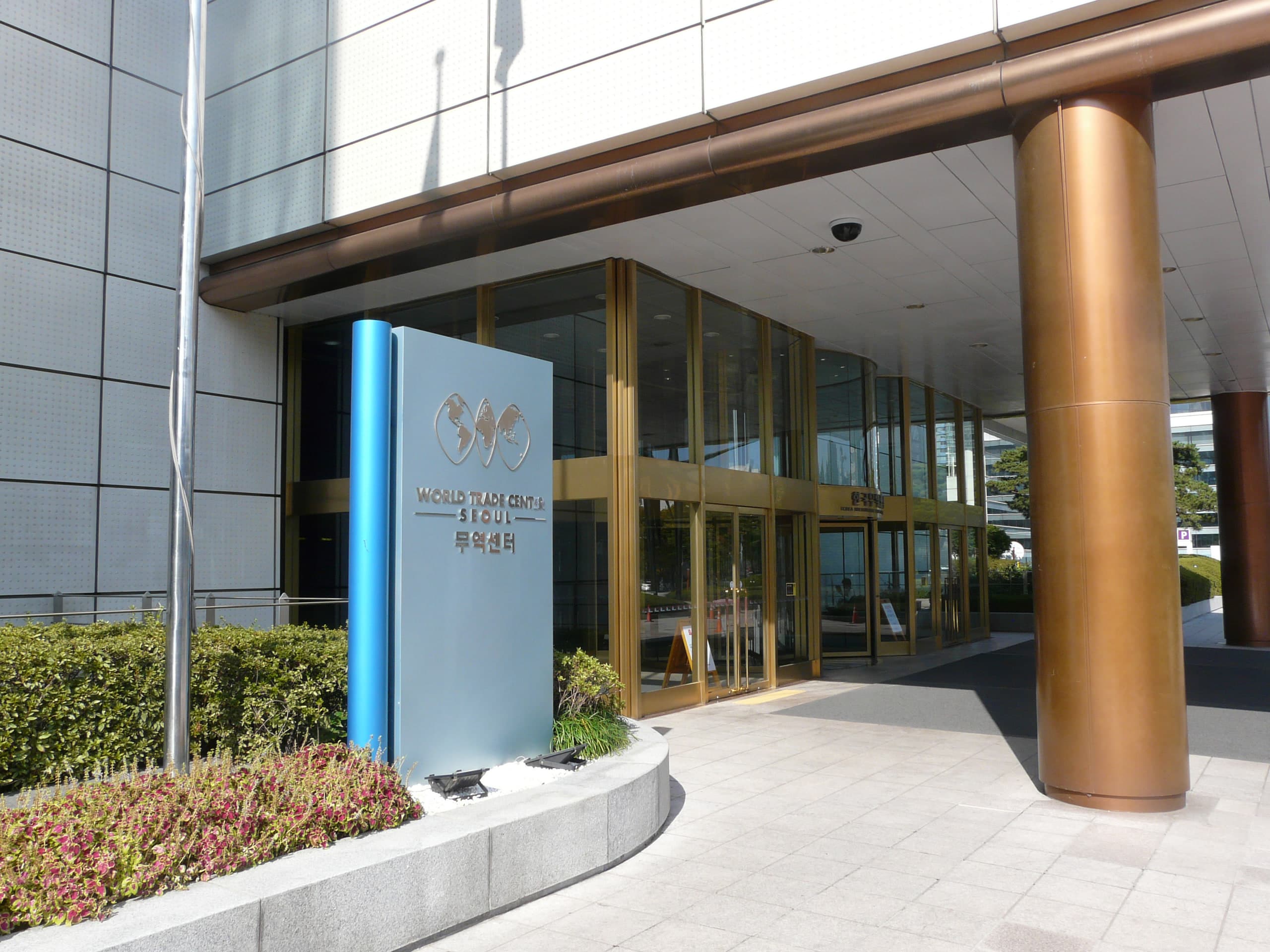World Trade Center Seoul entrance at the COEX complex, Gangnam