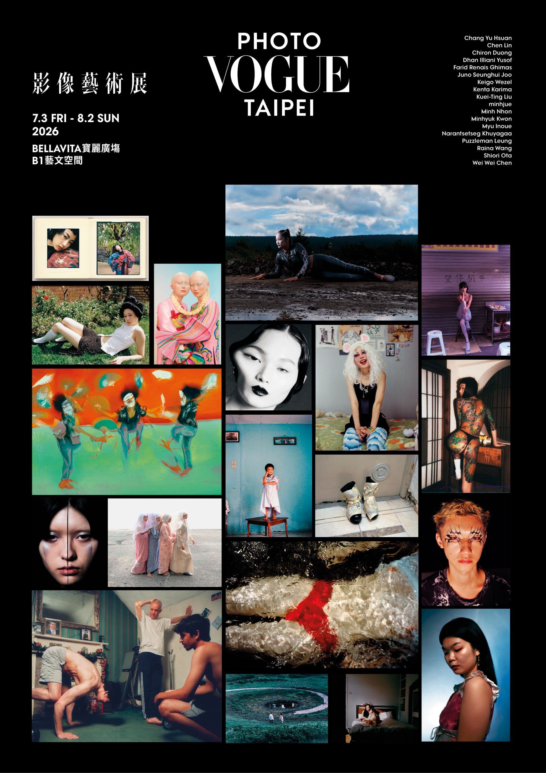 PhotoVogue Taipei 2026 key visual with PHOTO VOGUE TAIPEI title over a collage of works by Fragments of Remembering photographers