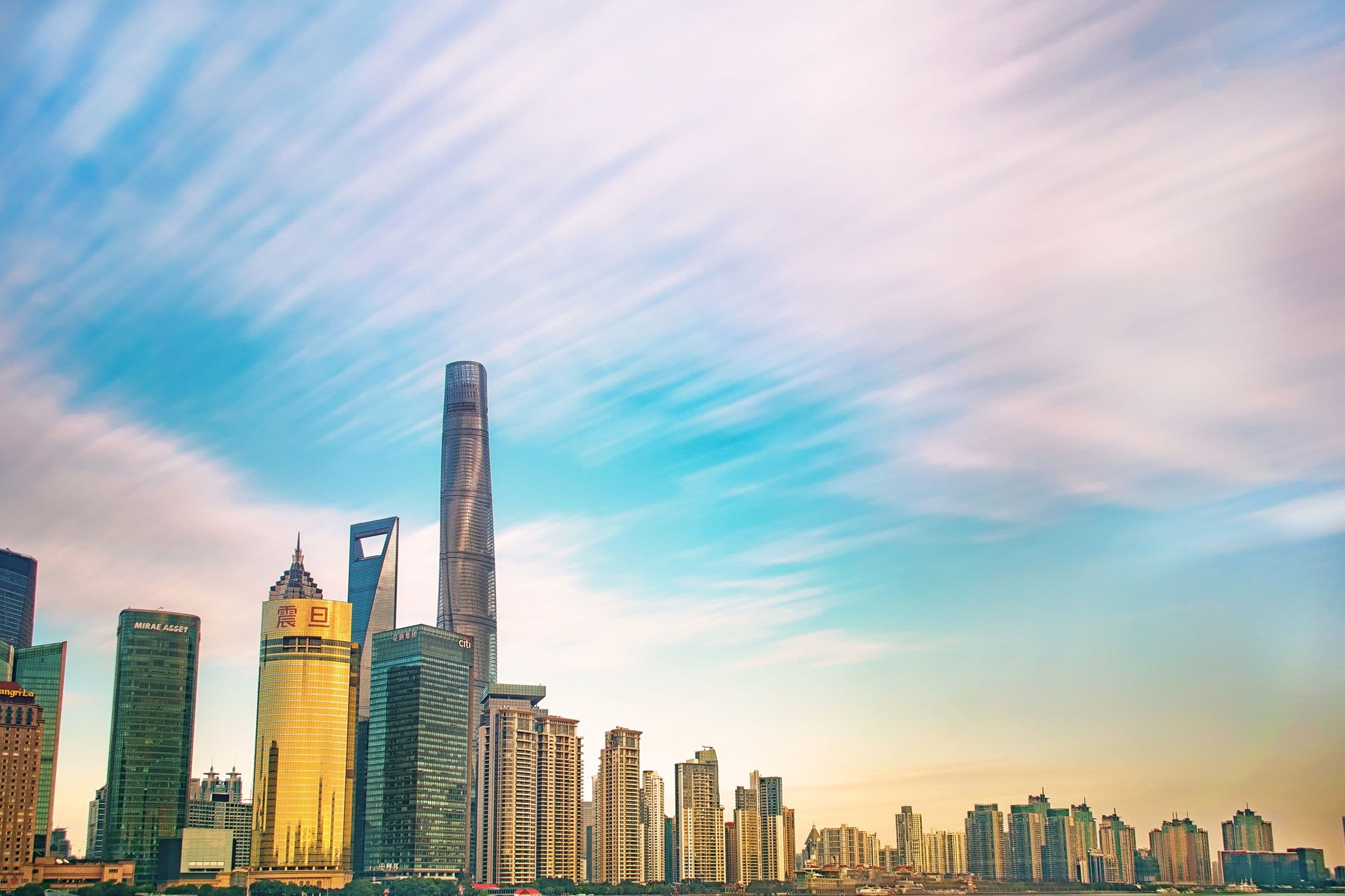 Shanghai skyline with Pudong towers at dawn, Huangpu district