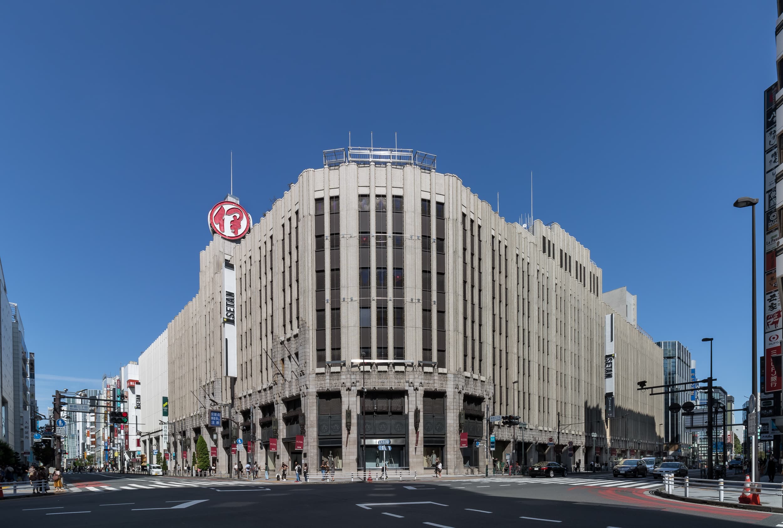 Isetan department store, Shinjuku, Tokyo