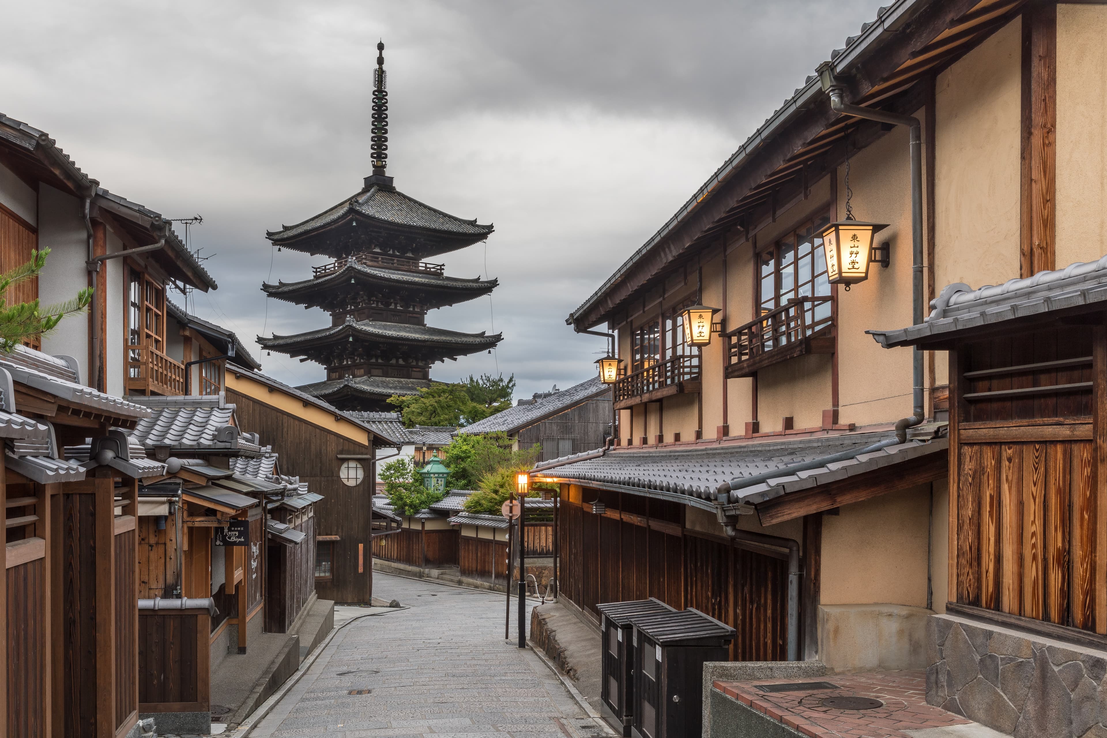 Yasaka-dori at dawn with street lanterns and the Yasaka Pagoda, Higashiyama, Kyoto