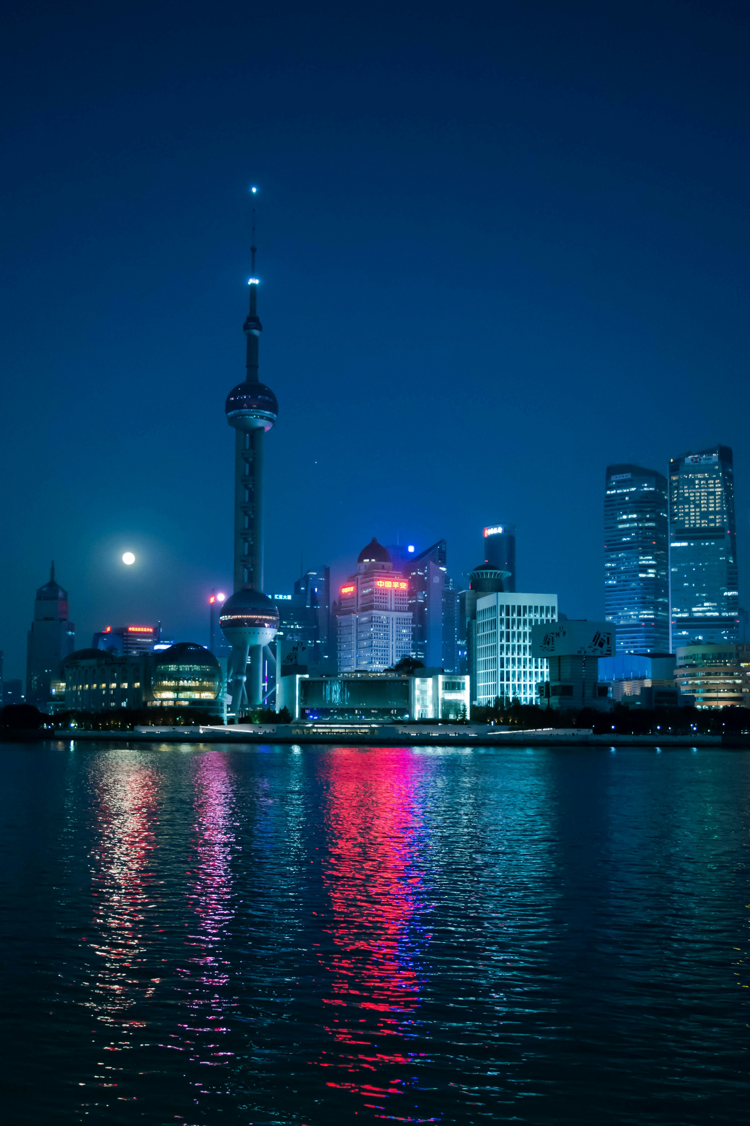 The Bund at night, Shanghai