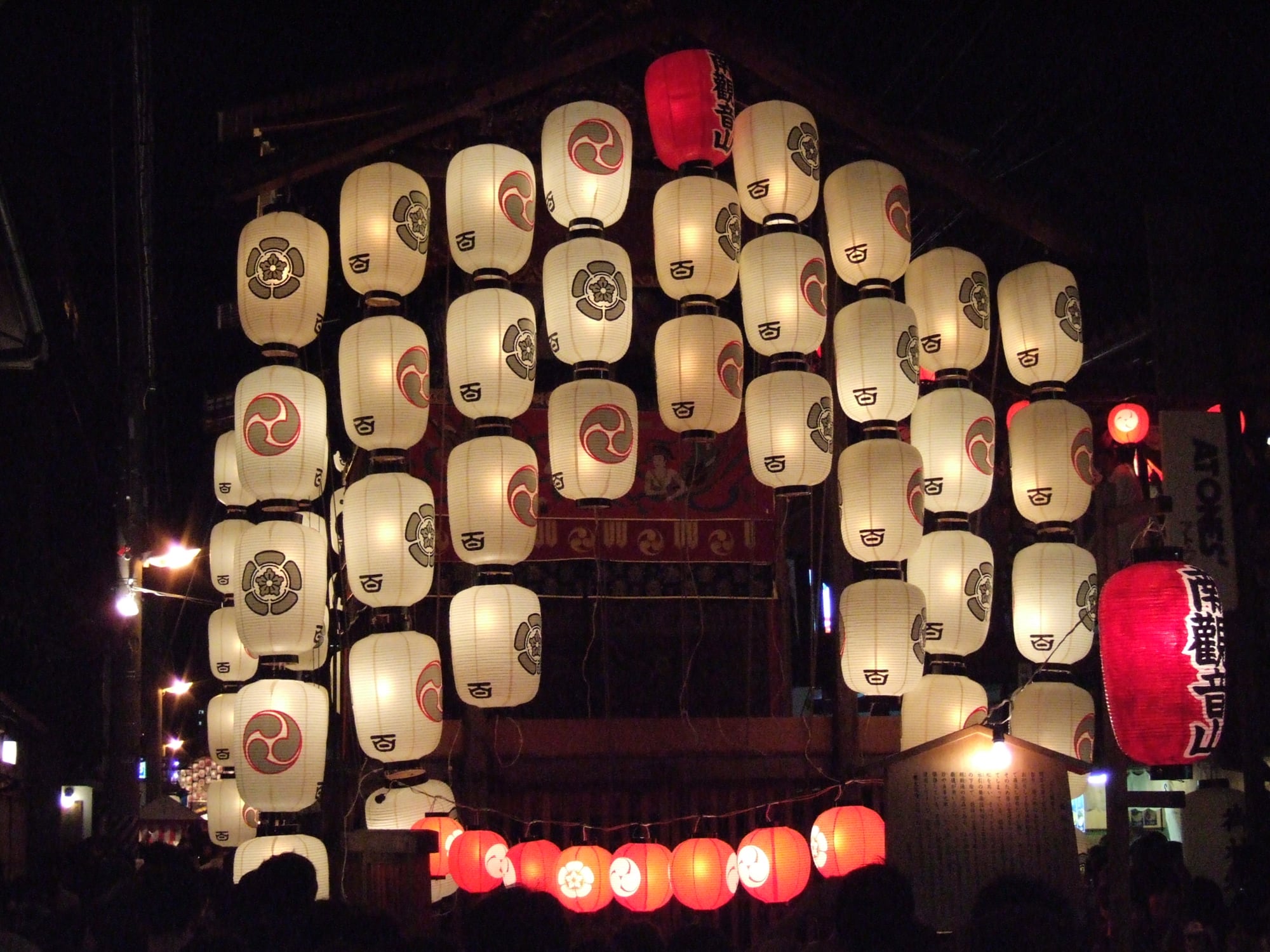 Minami Kannon-yama float lit for Yoiyama evenings before the procession