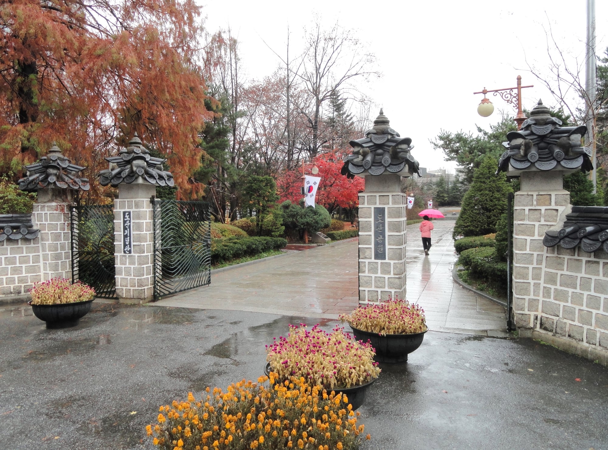 Tree-lined paths at Dosan Memorial Park in Gangnam, Seoul