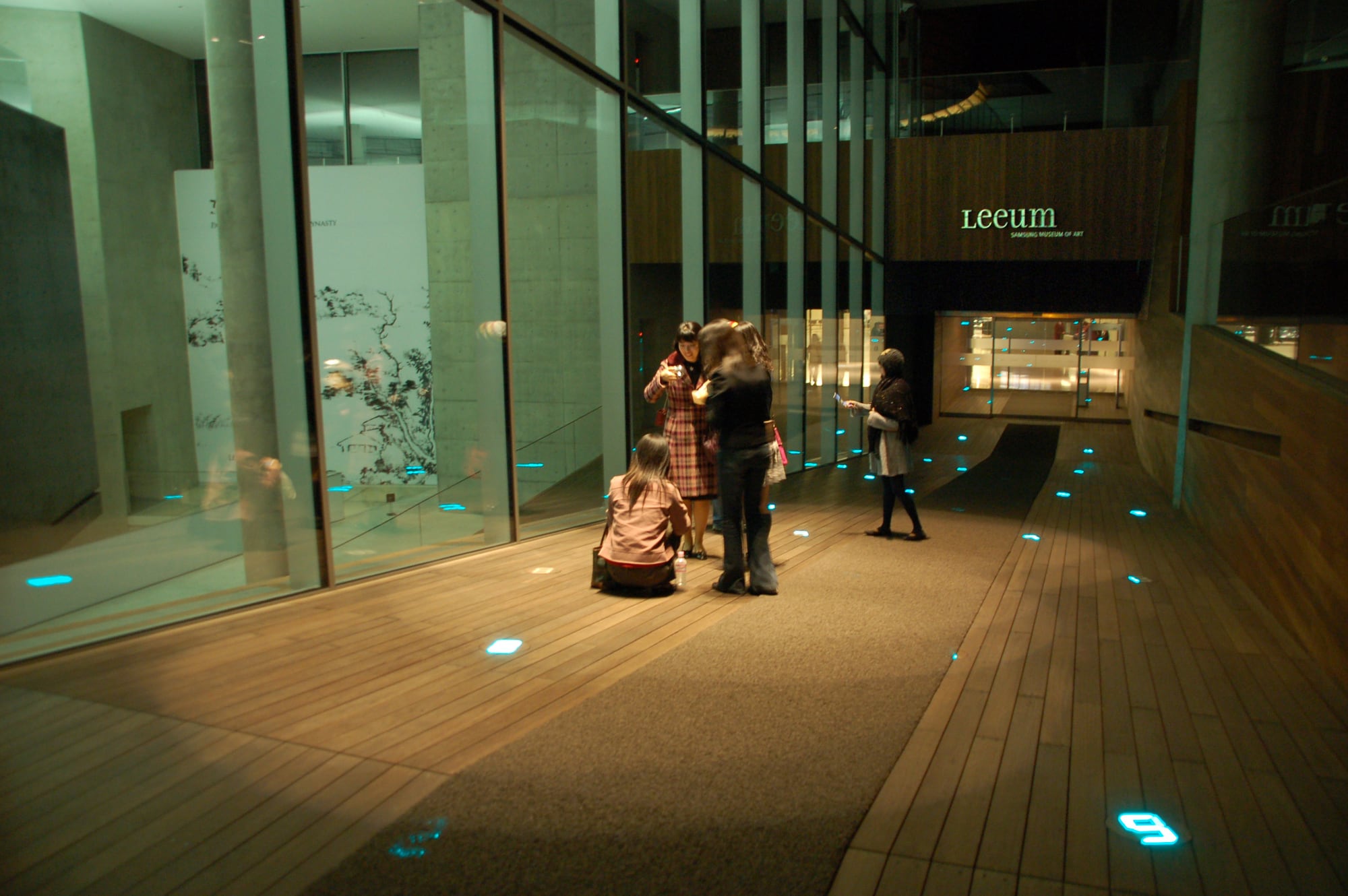Leeum Museum of Art entrance ramp and signage in Hannam-dong, Seoul