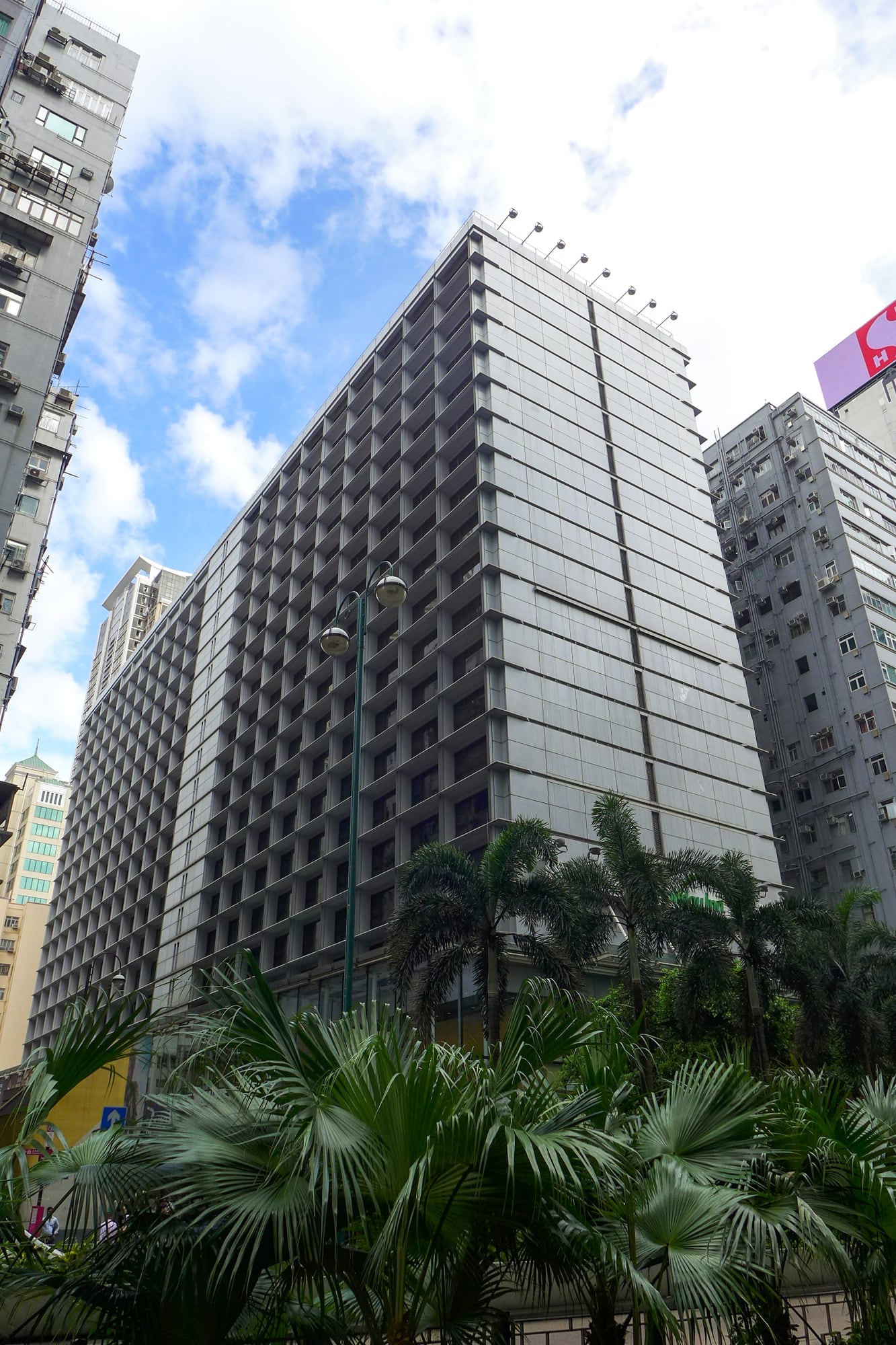 Holiday Inn Golden Mile tower on Nathan Road