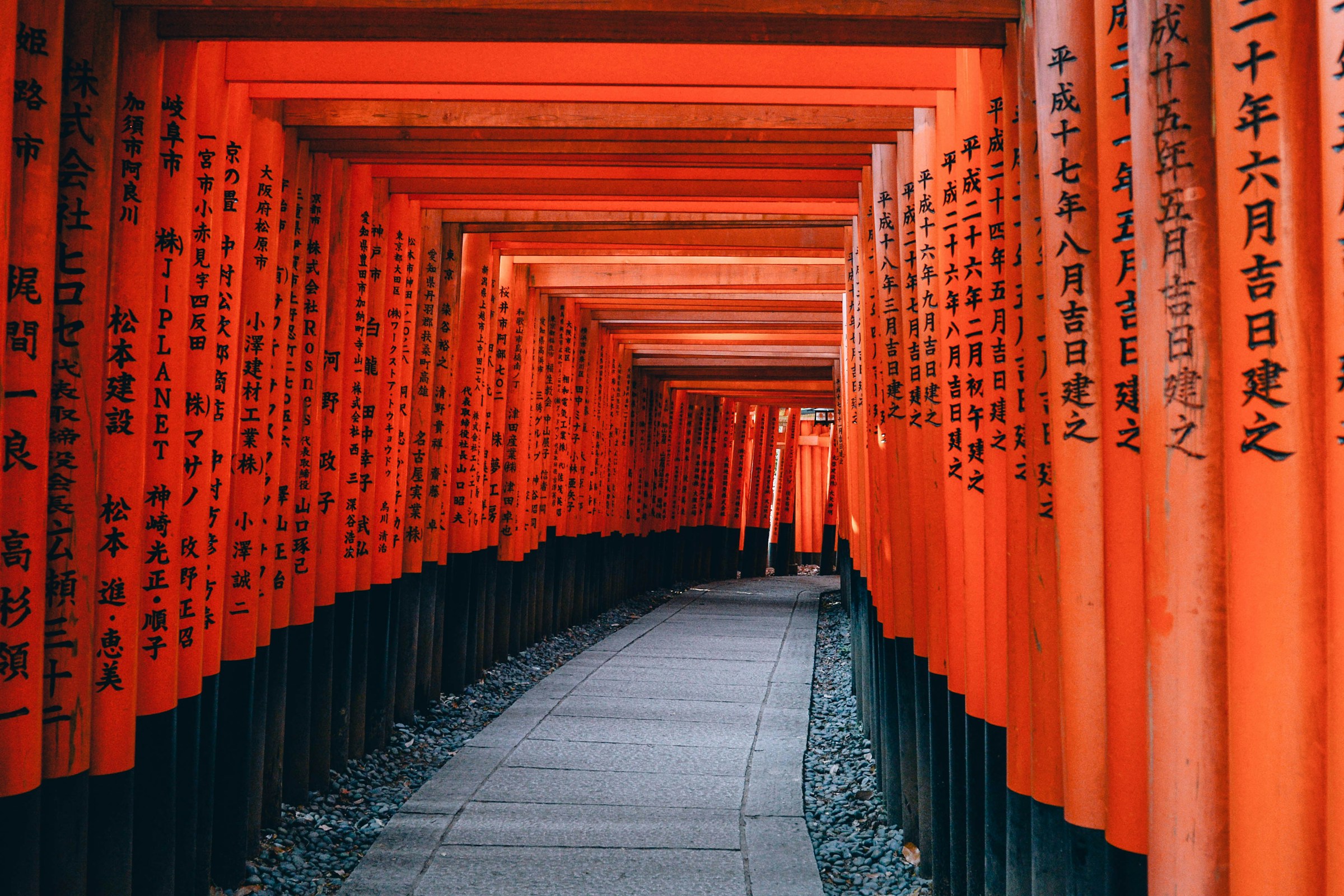 Traditional street in Kyoto at dusk