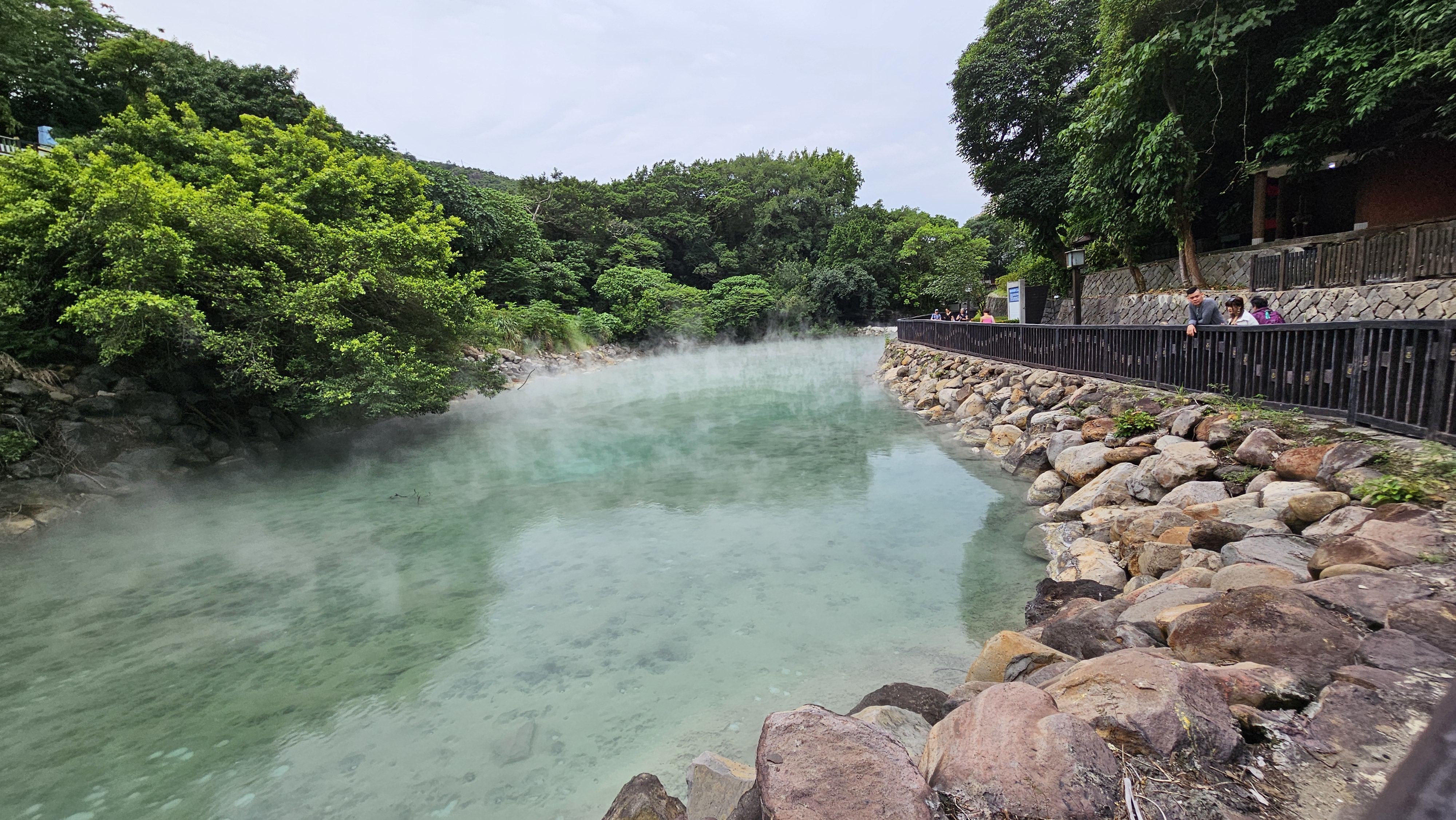 Steam over Beitou Thermal Valley