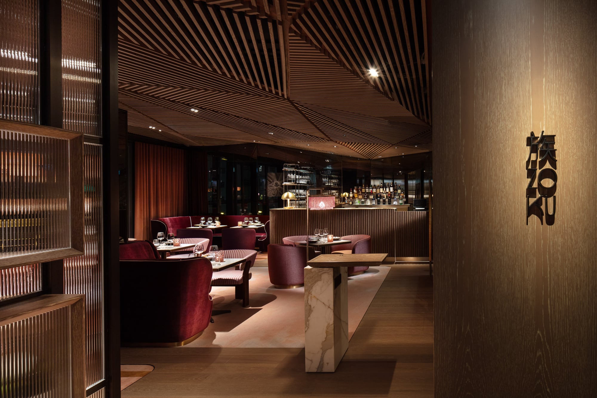 Zoku dining room at The Hari Hong Kong
