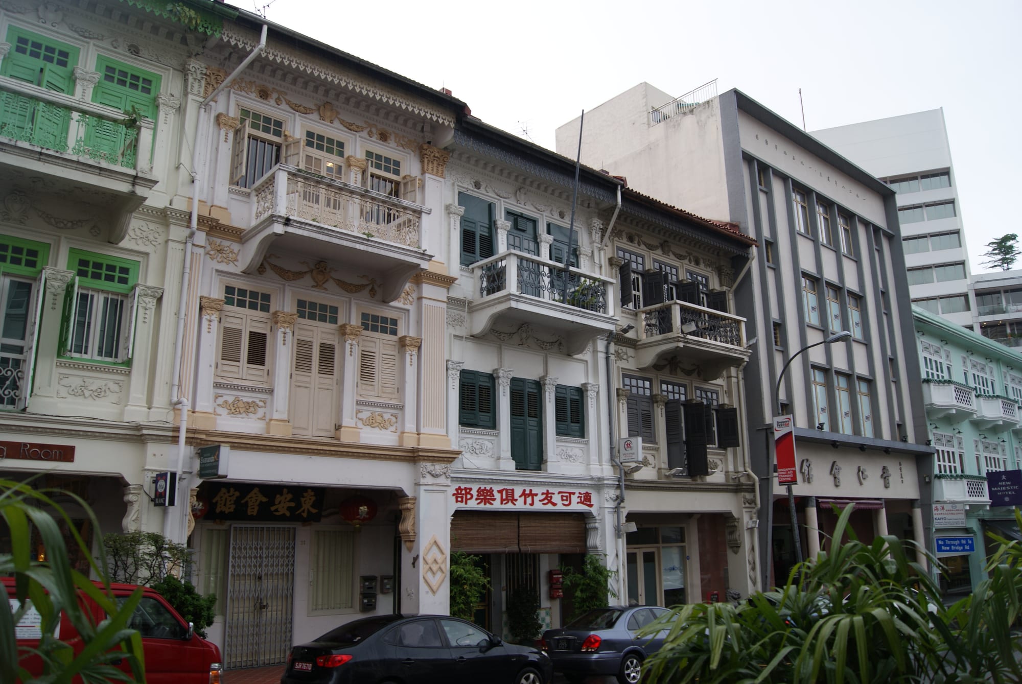 Shophouses along Bukit Pasoh Road, Singapore
