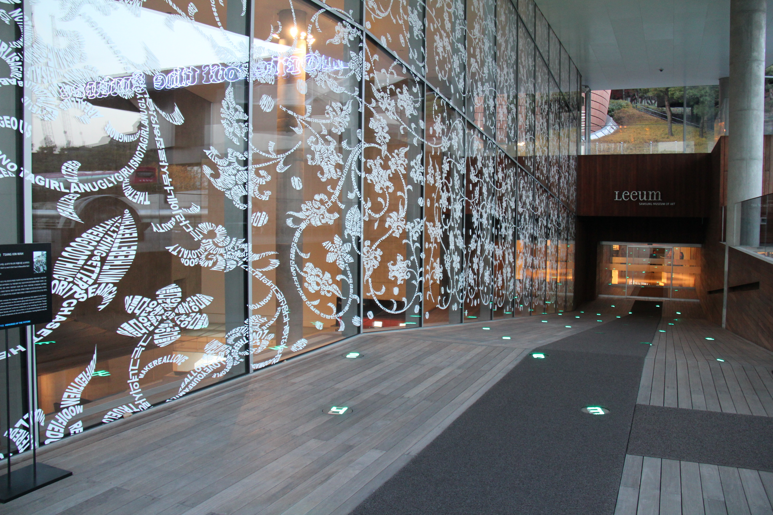 Leeum Samsung Museum of Art, Hannam-dong, Seoul