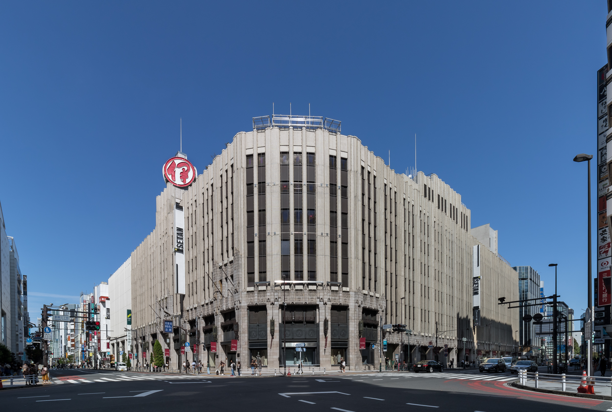 Isetan department store, Shinjuku, Tokyo