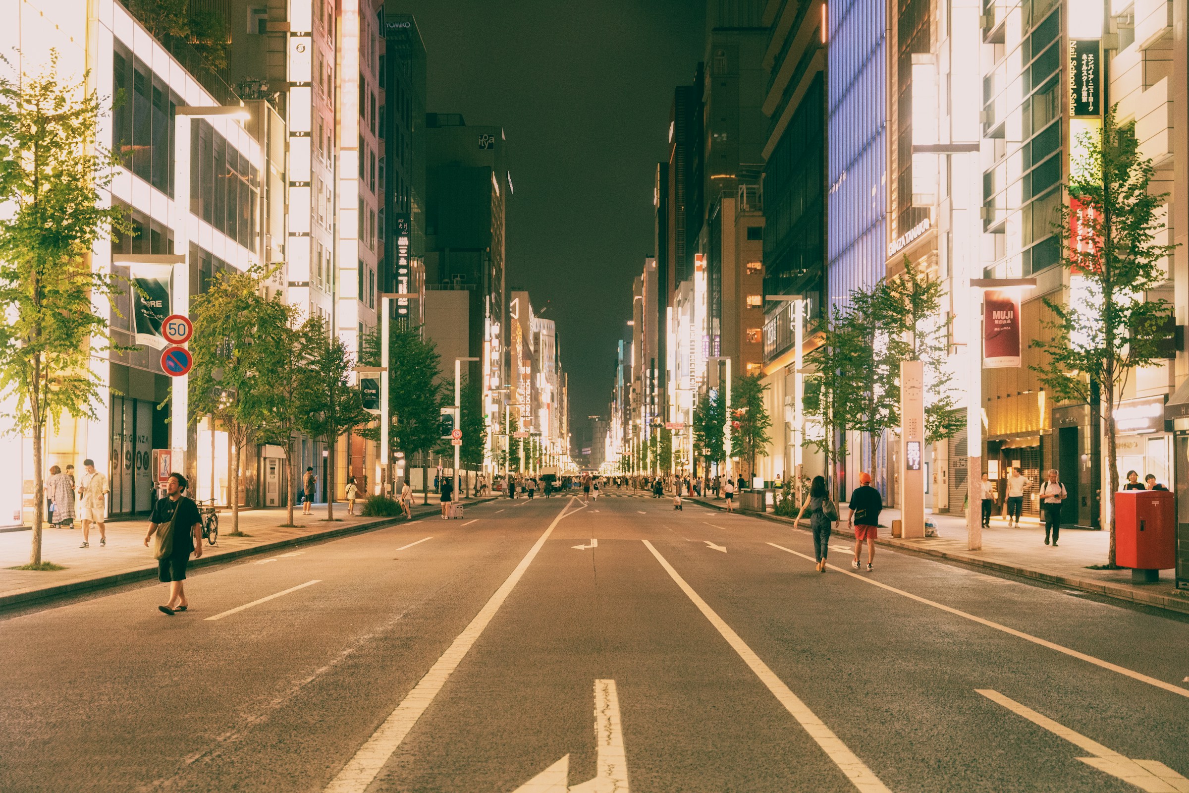 Ginza at night