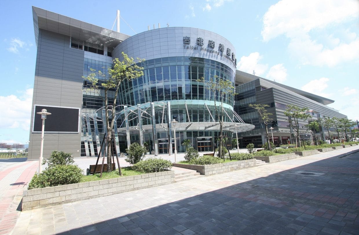Exterior of Taipei Nangang Exhibition Center